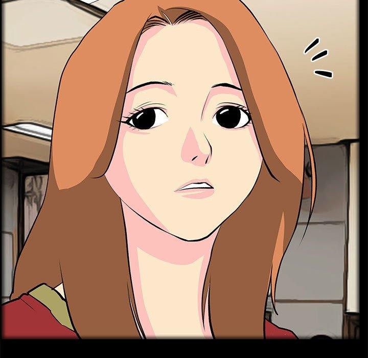 《撩妹筆記本》在线观看 第31话 漫画图片11
