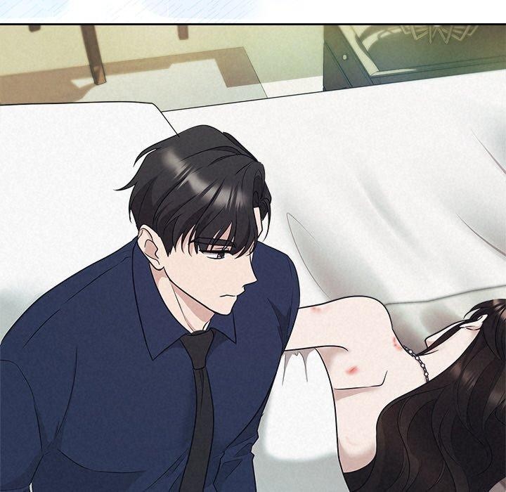 《被吞噬的夜》在线观看 第29话 漫画图片31
