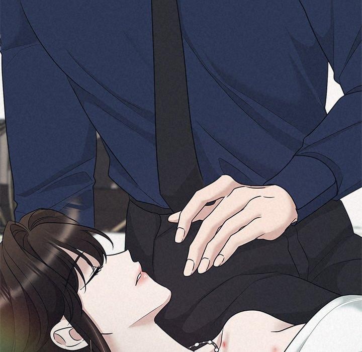 《被吞噬的夜》在线观看 第29话 漫画图片88