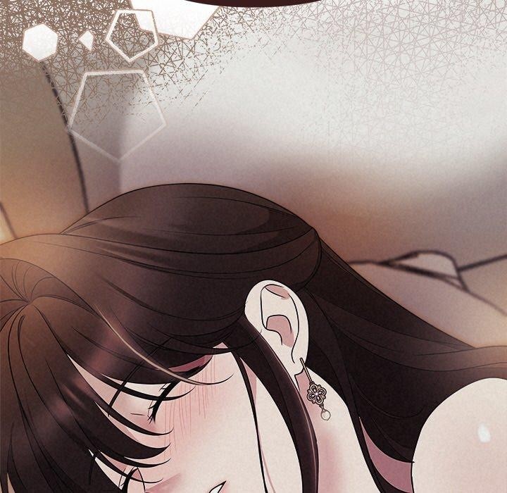 《被吞噬的夜》在线观看 第29话 漫画图片11