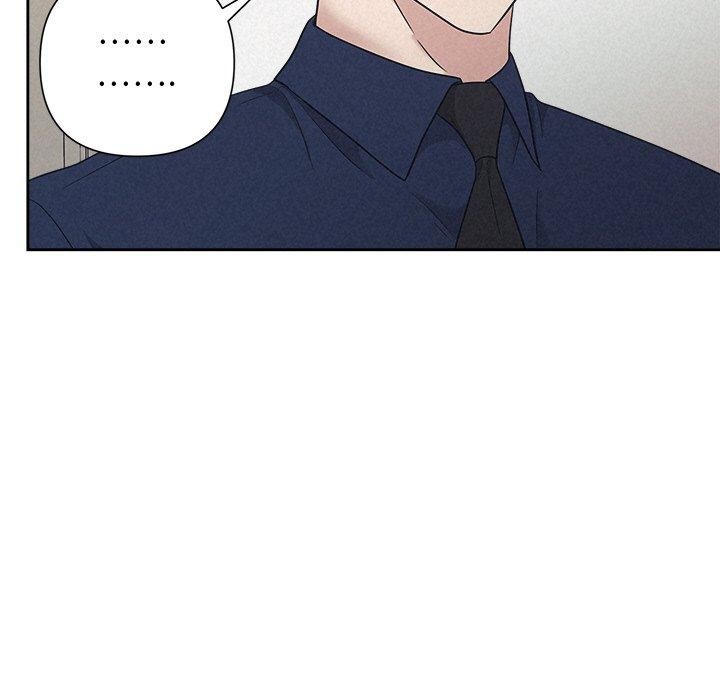 《被吞噬的夜》在线观看 第29话 漫画图片57