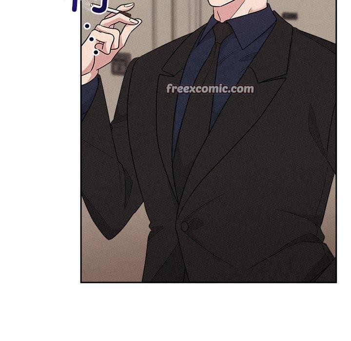 《被吞噬的夜》在线观看 第29话 漫画图片150