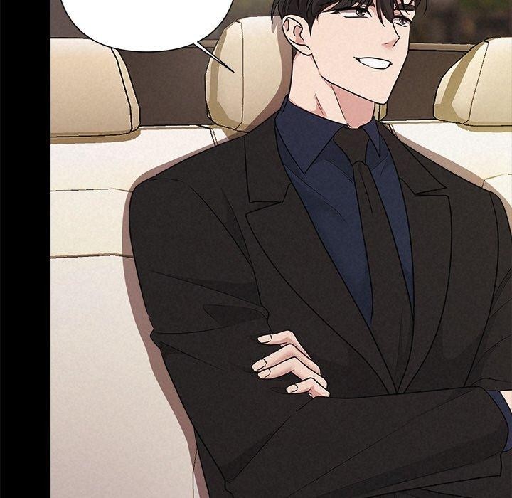 《被吞噬的夜》在线观看 第29话 漫画图片96