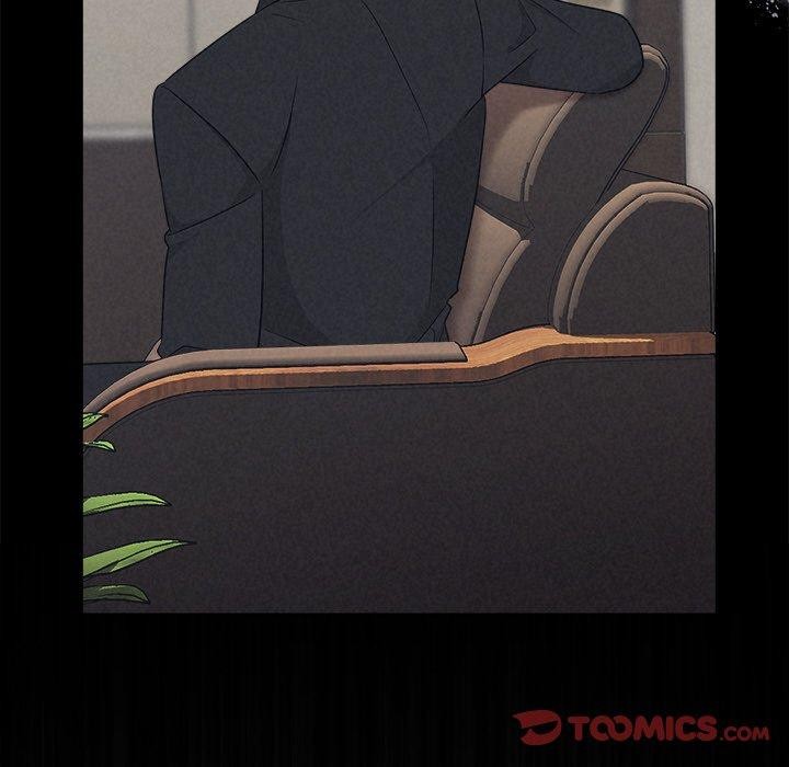 《被吞噬的夜》在线观看 第29话 漫画图片116