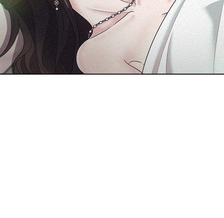 《被吞噬的夜》在线观看 第29话 漫画图片89