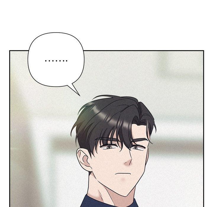 《被吞噬的夜》在线观看 第29话 漫画图片53