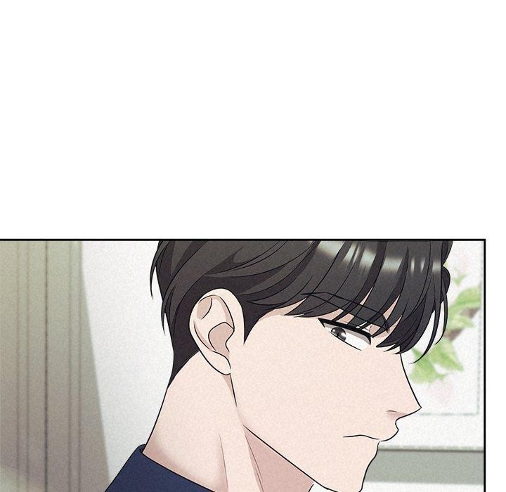 《被吞噬的夜》在线观看 第29话 漫画图片22