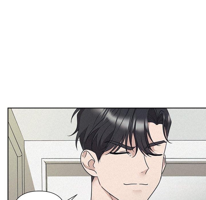 《被吞噬的夜》在线观看 第29话 漫画图片56