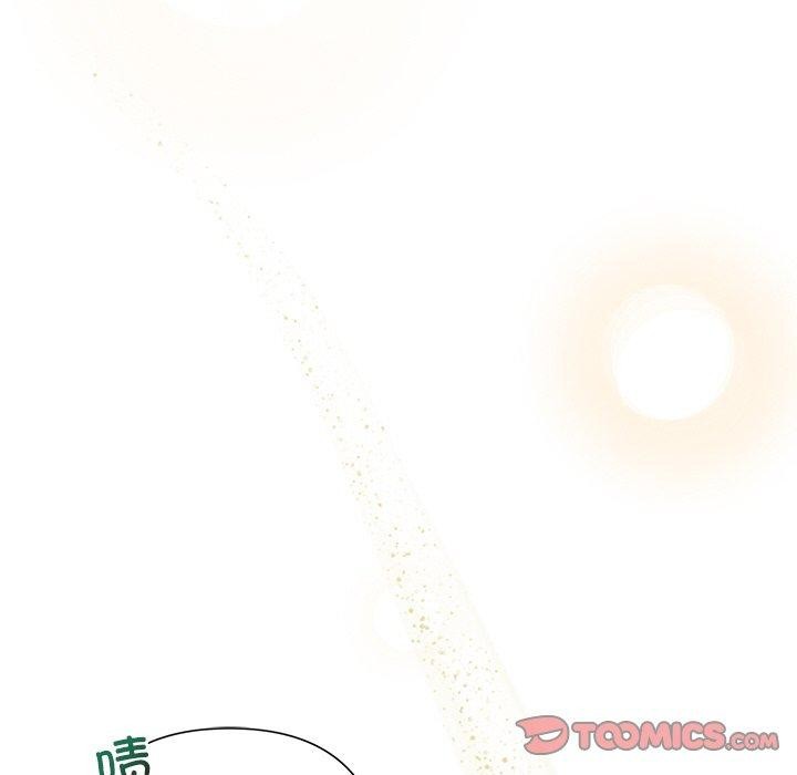 《被吞噬的夜》在线观看 第29话 漫画图片76