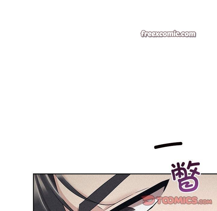《被吞噬的夜》在线观看 第29话 漫画图片60