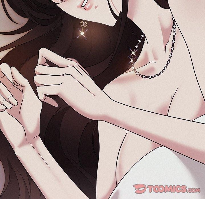 《被吞噬的夜》在线观看 第29话 漫画图片12