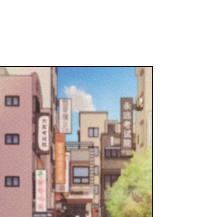 《被吞噬的夜》在线观看 第29话 漫画图片158