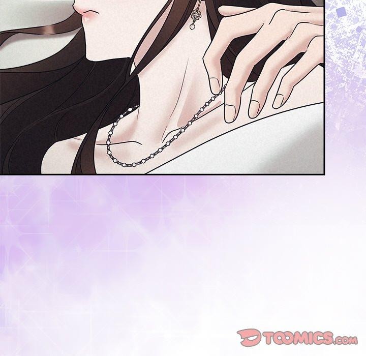 《被吞噬的夜》在线观看 第29话 漫画图片124