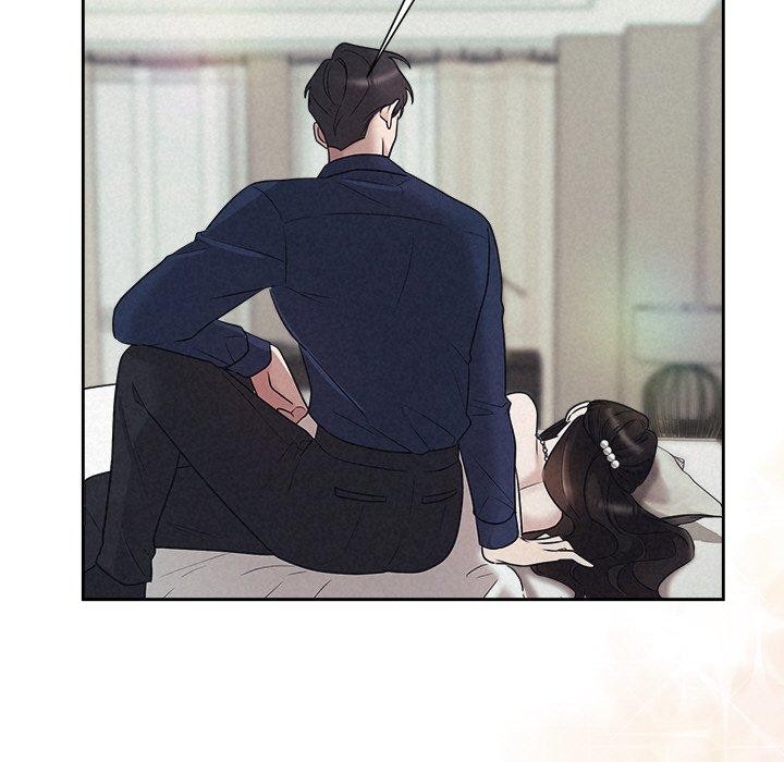 《被吞噬的夜》在线观看 第29话 漫画图片126