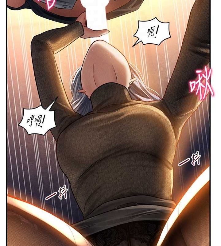 《私密視角》在线观看 第25话-大肉棒让教授好兴奋 漫画图片55