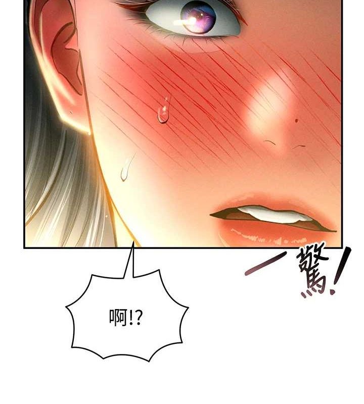 《私密視角》在线观看 第25话-大肉棒让教授好兴奋 漫画图片7