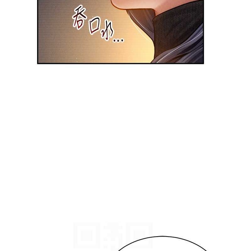 《私密視角》在线观看 第25话-大肉棒让教授好兴奋 漫画图片42
