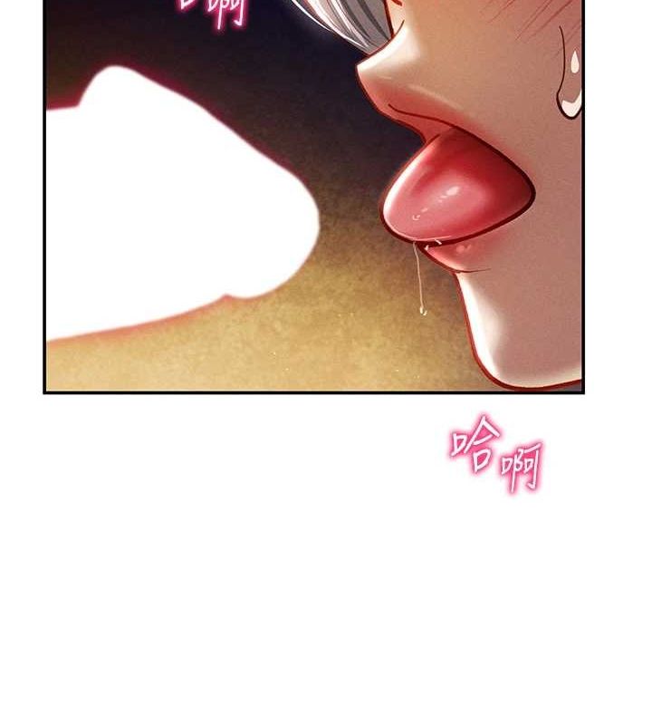 《私密視角》在线观看 第25话-大肉棒让教授好兴奋 漫画图片50