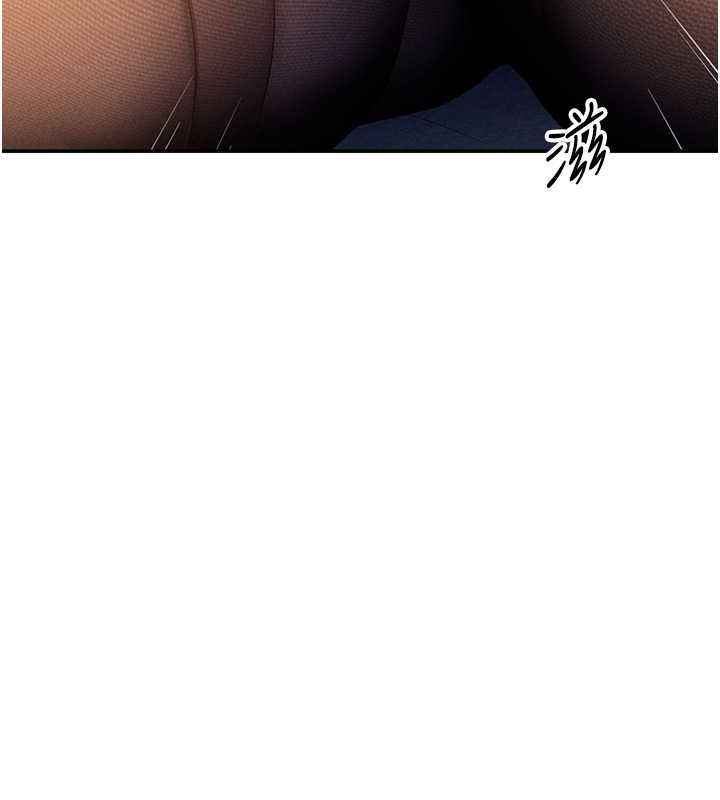《私密視角》在线观看 第25话-大肉棒让教授好兴奋 漫画图片102