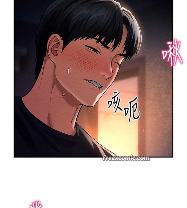 《私密視角》在线观看 第25话-大肉棒让教授好兴奋 漫画图片79