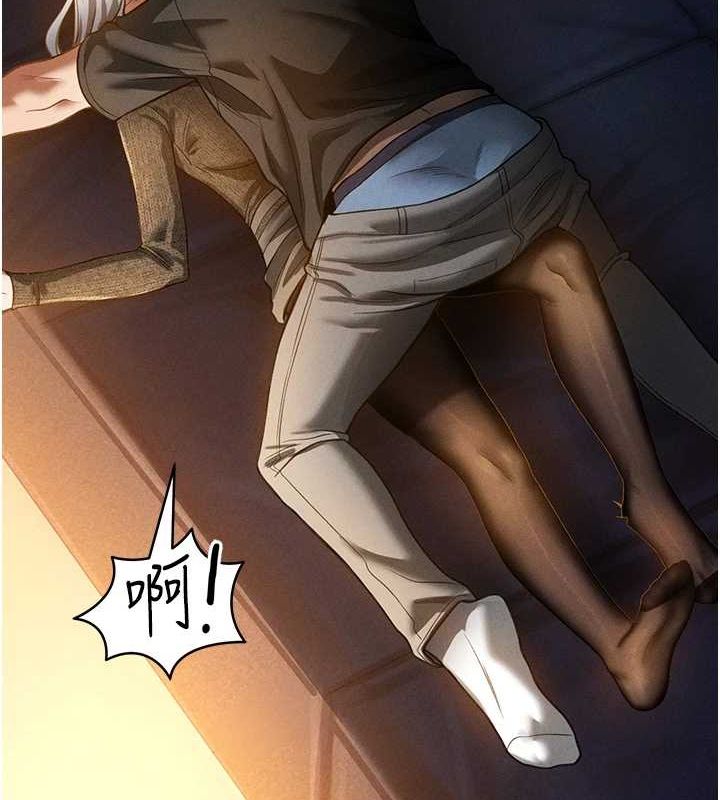 《私密視角》在线观看 第25话-大肉棒让教授好兴奋 漫画图片2