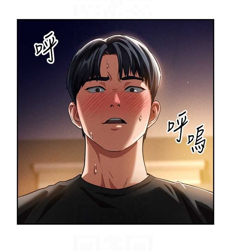 《私密視角》在线观看 第25话-大肉棒让教授好兴奋 漫画图片87