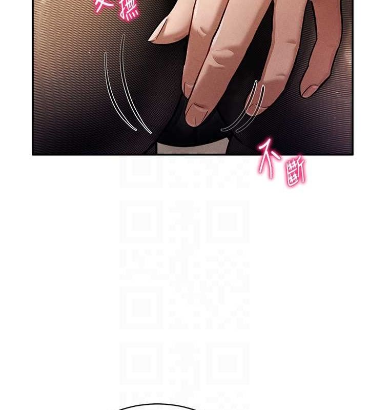 《私密視角》在线观看 第25话-大肉棒让教授好兴奋 漫画图片70