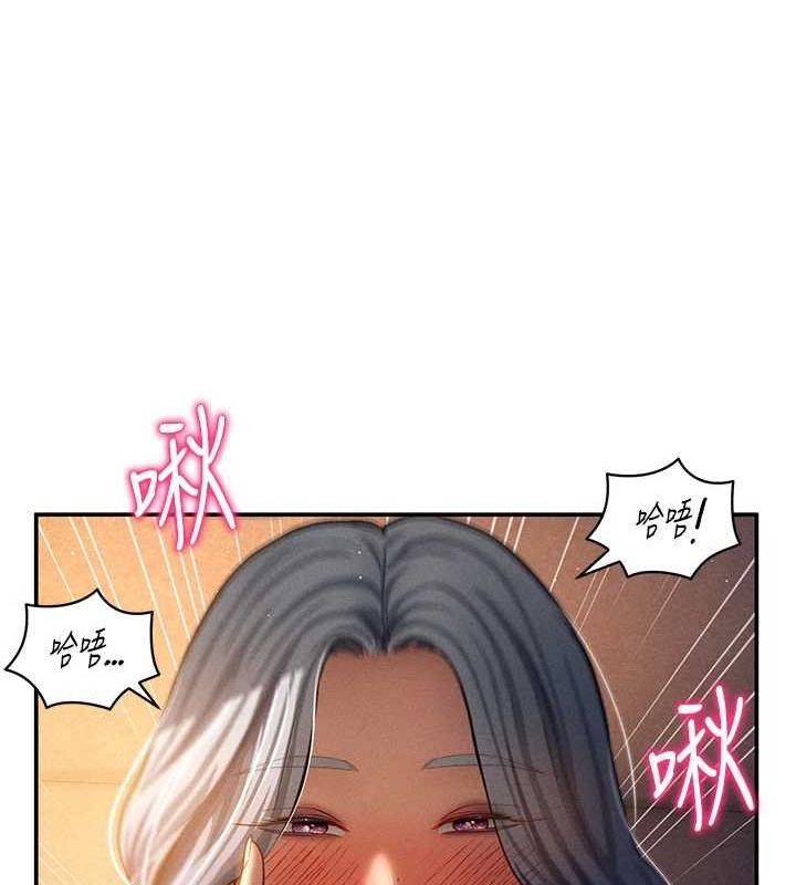 《私密視角》在线观看 第25话-大肉棒让教授好兴奋 漫画图片59