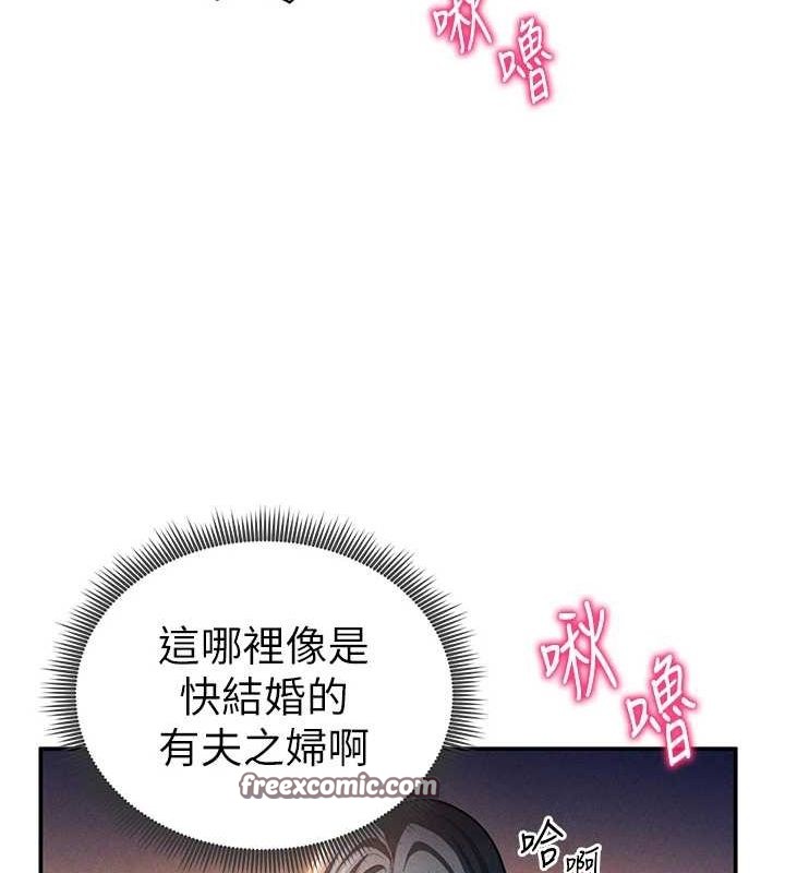 《私密視角》在线观看 第25话-大肉棒让教授好兴奋 漫画图片63