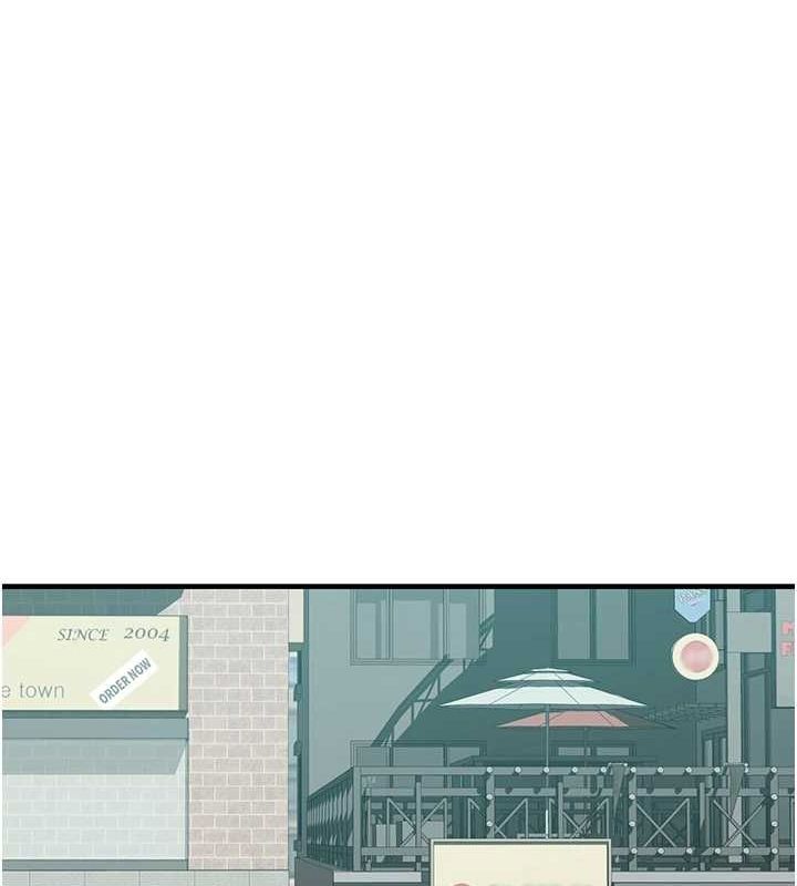 《繼母的香味》在线观看 第92话-心意满满的礼物 漫画图片154