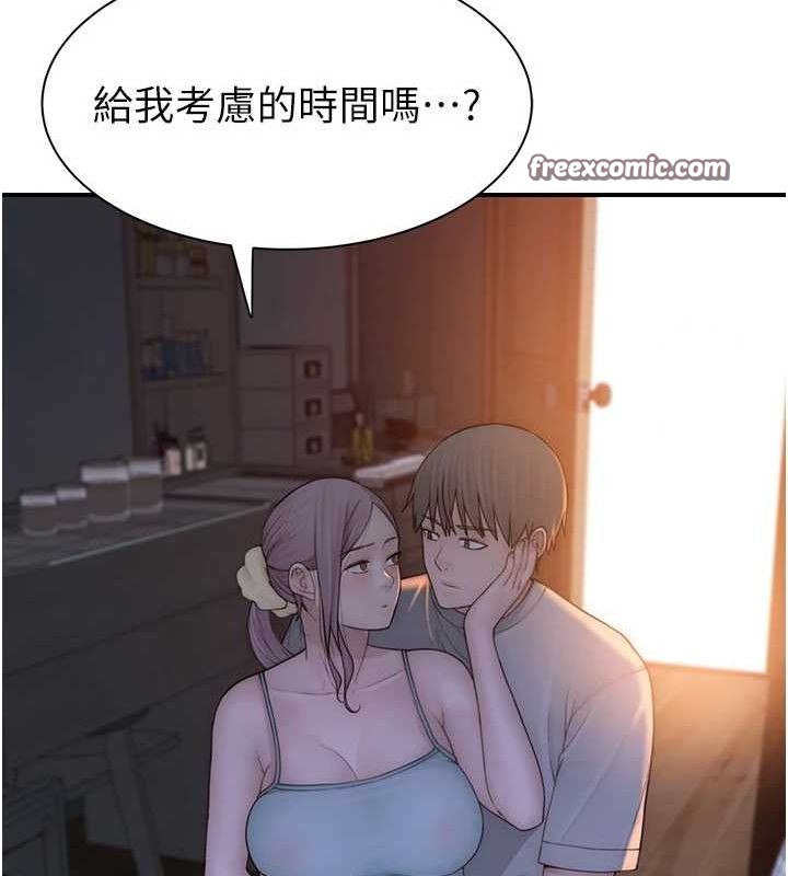 《繼母的香味》在线观看 第92话-心意满满的礼物 漫画图片60