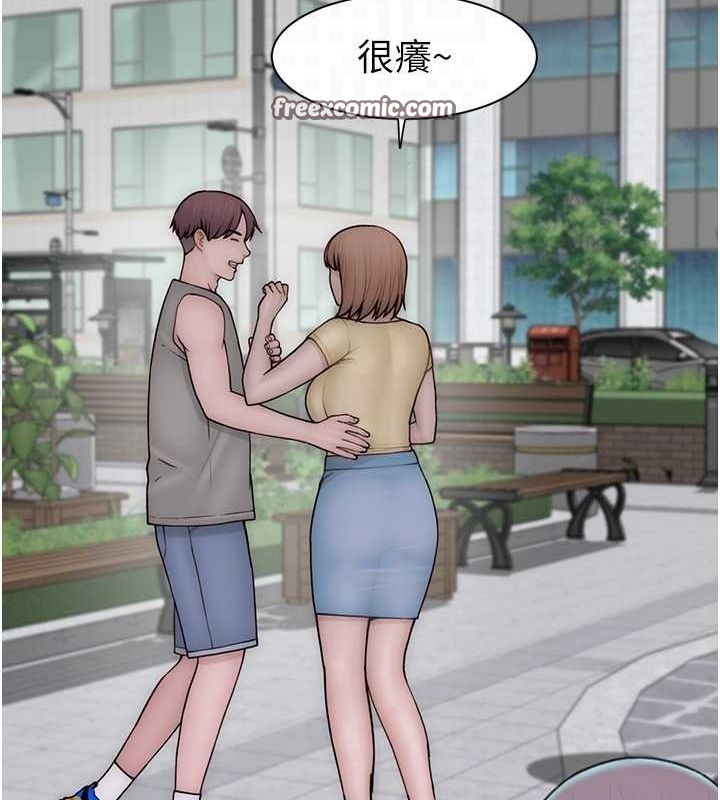 《繼母的香味》在线观看 第92话-心意满满的礼物 漫画图片75