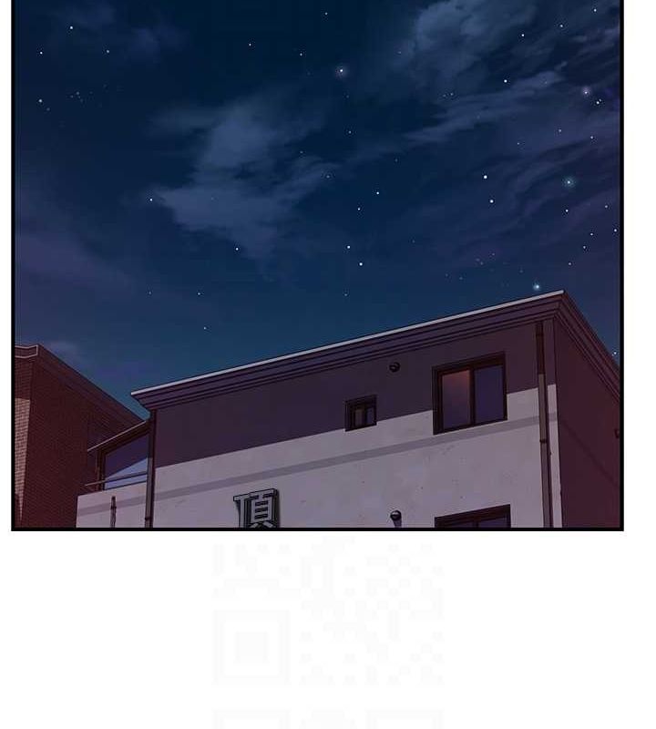 《繼母的香味》在线观看 第92话-心意满满的礼物 漫画图片63