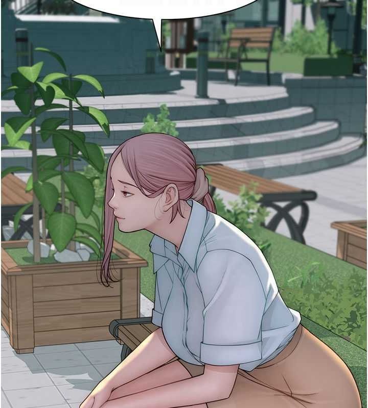 《繼母的香味》在线观看 第92话-心意满满的礼物 漫画图片81