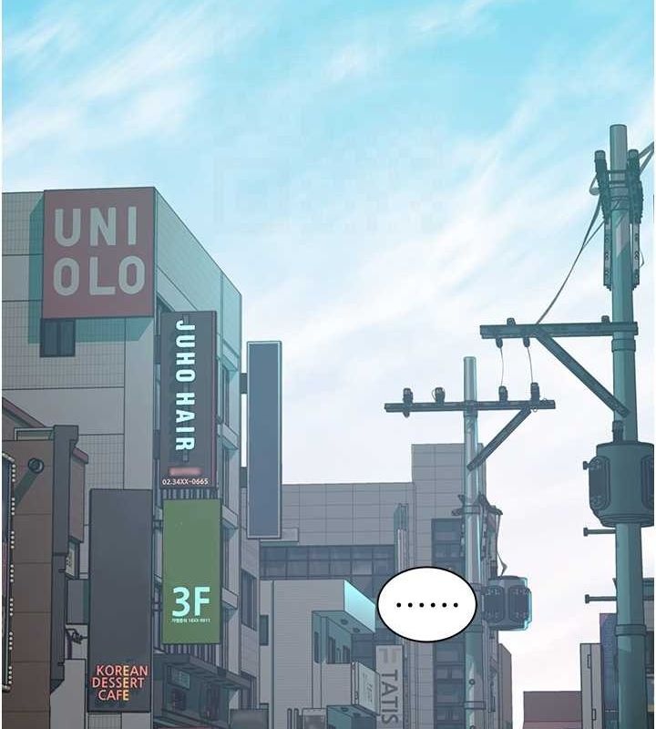 《繼母的香味》在线观看 第92话-心意满满的礼物 漫画图片65