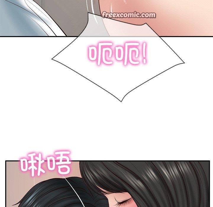 《財閥傢的女婿》在线观看 第23话 漫画图片75