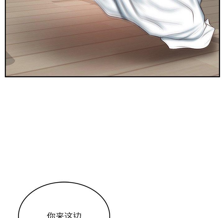 《財閥傢的女婿》在线观看 第23话 漫画图片113
