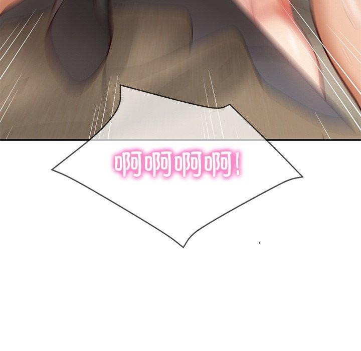 《財閥傢的女婿》在线观看 第23话 漫画图片175