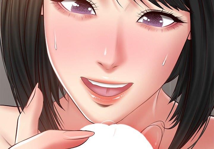 《財閥傢的女婿》在线观看 第23话 漫画图片3