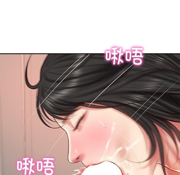《財閥傢的女婿》在线观看 第23话 漫画图片25