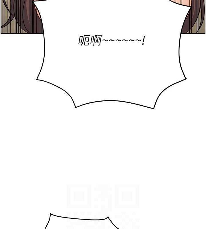 《已婚學生想壞壞》在线观看 第28话-惩罚不听话的人♥ 漫画图片92