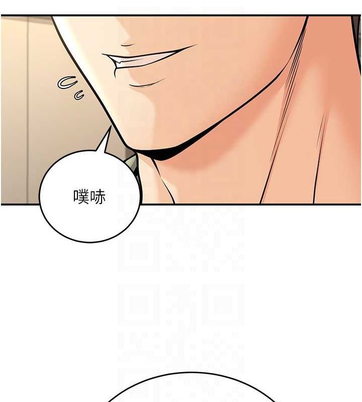 《已婚學生想壞壞》在线观看 第28话-惩罚不听话的人♥ 漫画图片81