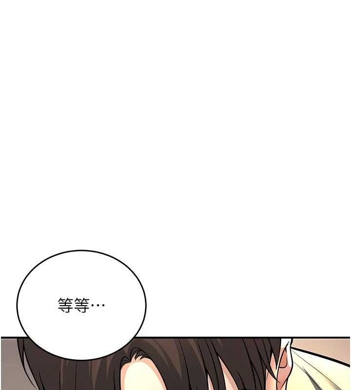 《已婚學生想壞壞》在线观看 第28话-惩罚不听话的人♥ 漫画图片72