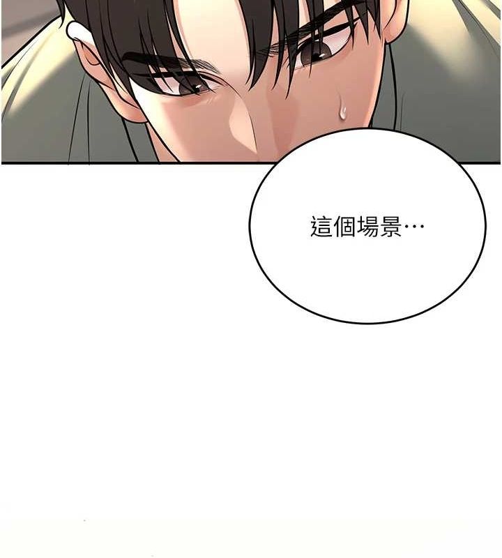 《已婚學生想壞壞》在线观看 第28话-惩罚不听话的人♥ 漫画图片73