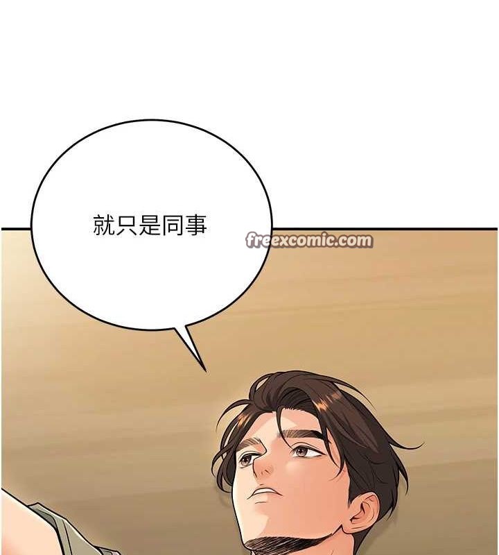 《已婚學生想壞壞》在线观看 第28话-惩罚不听话的人♥ 漫画图片112