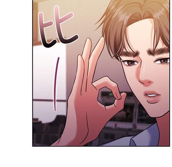《懷孕契約》在线观看 第28话 漫画图片16