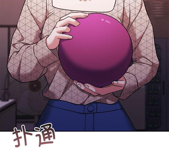 《懷孕契約》在线观看 第28话 漫画图片29