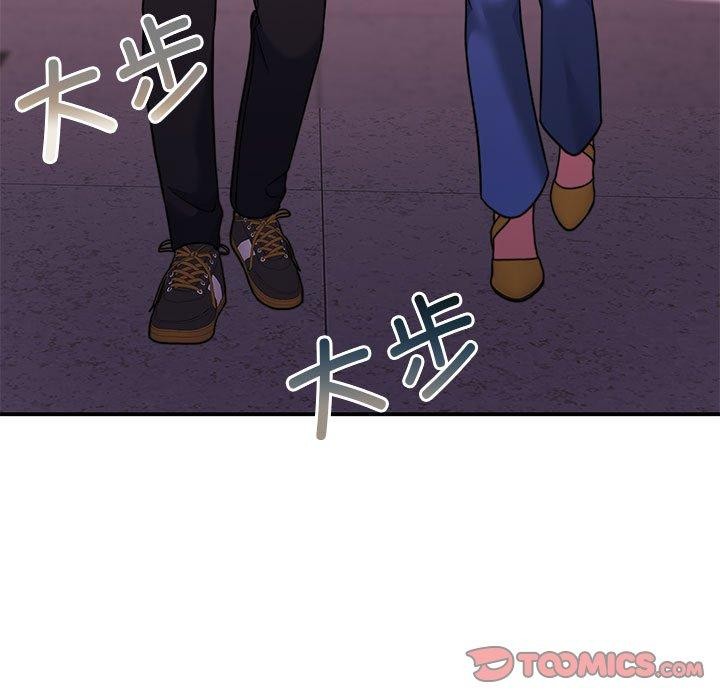 《懷孕契約》在线观看 第28话 漫画图片21