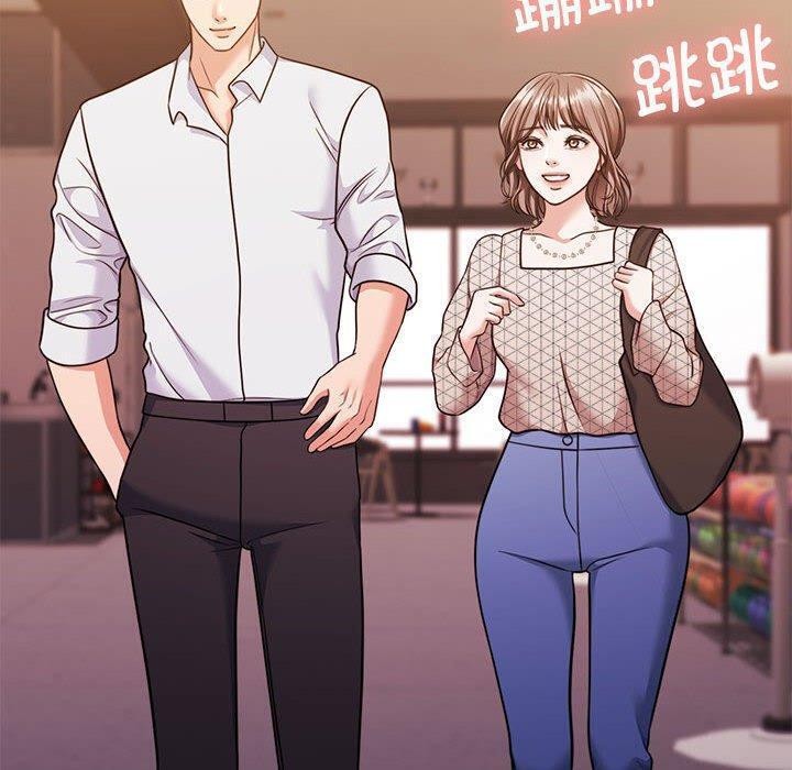《懷孕契約》在线观看 第28话 漫画图片20