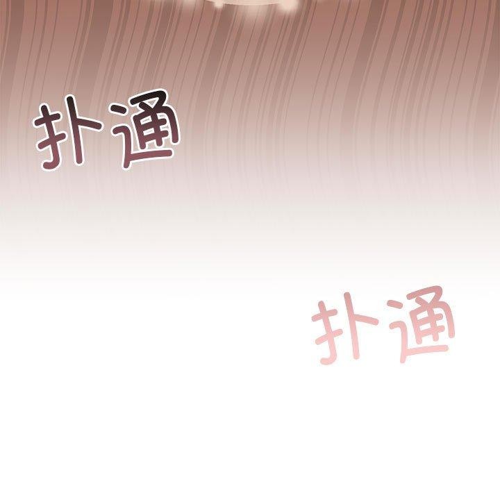 《懷孕契約》在线观看 第28话 漫画图片27